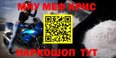 герыч Бугуруслан