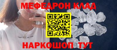 ECSTASY Будённовск