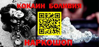 ECSTASY Будённовск