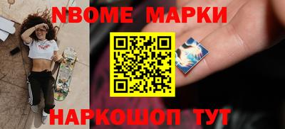 скорость Бузулук