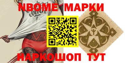 скорость Бузулук