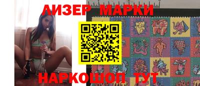 ECSTASY Будённовск