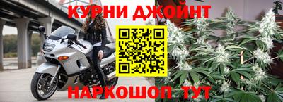 скорость Бузулук