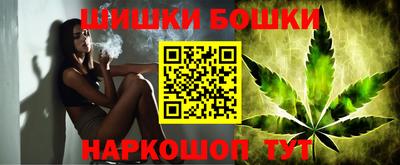 ECSTASY Будённовск