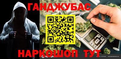 герыч Бугуруслан