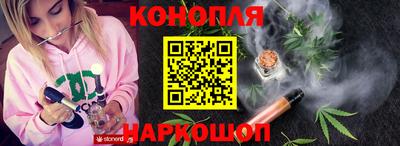 ECSTASY Будённовск