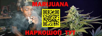 скорость Бузулук