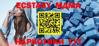 скорость Бузулук