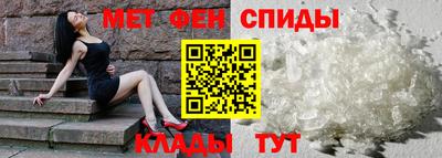 скорость Бузулук