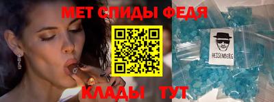 герыч Бугуруслан