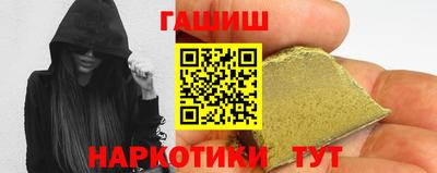 ECSTASY Будённовск