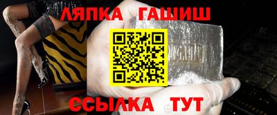 скорость Бузулук
