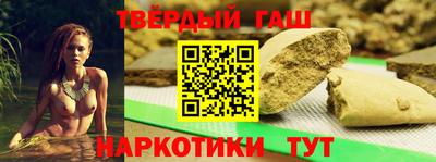 скорость Бузулук