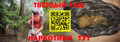 герыч Бугуруслан