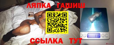 герыч Бугуруслан