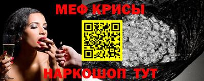 герыч Бугуруслан