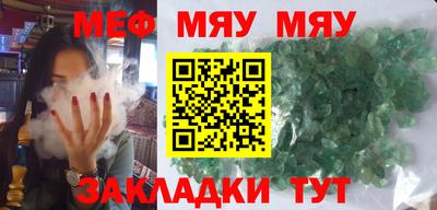 ECSTASY Будённовск