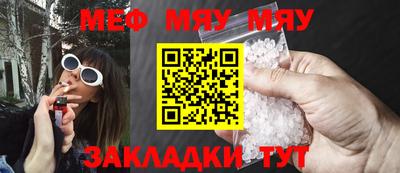 герыч Бугуруслан